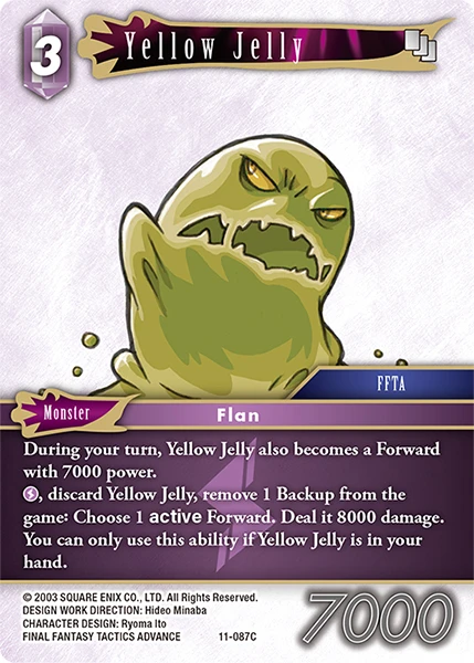 Yellow Jelly