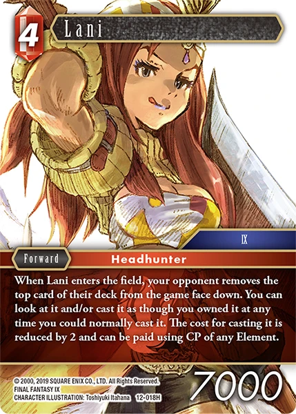 Lani