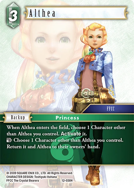Althea
