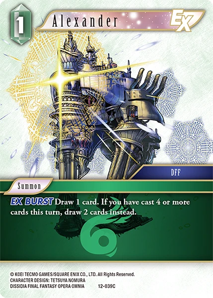 Alexander