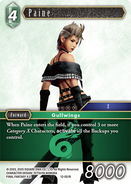 Paine
