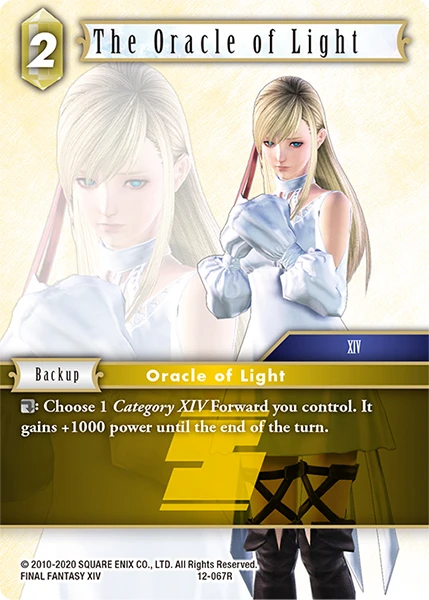 The Oracle of Light