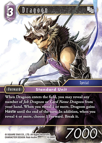 Dragoon