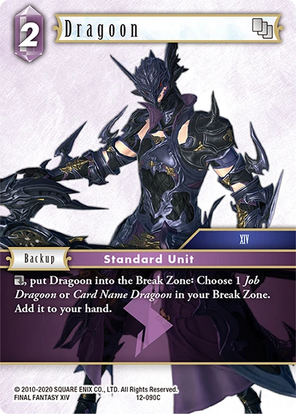 Dragoon