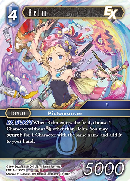 Relm