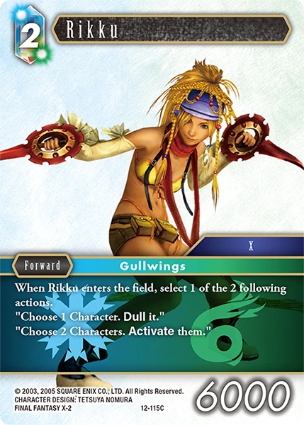 Rikku