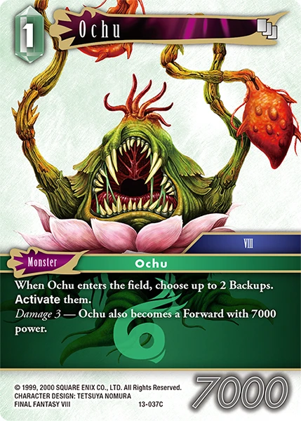 Ochu