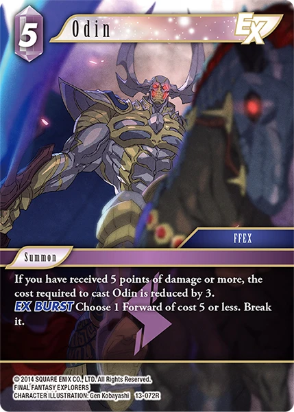 Odin