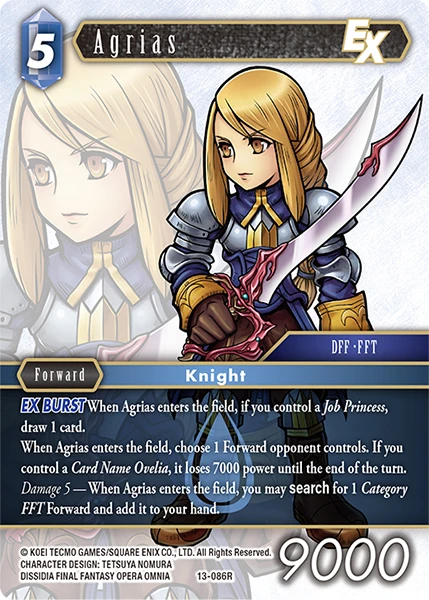 Agrias