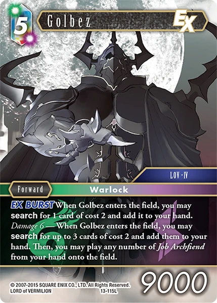 Golbez