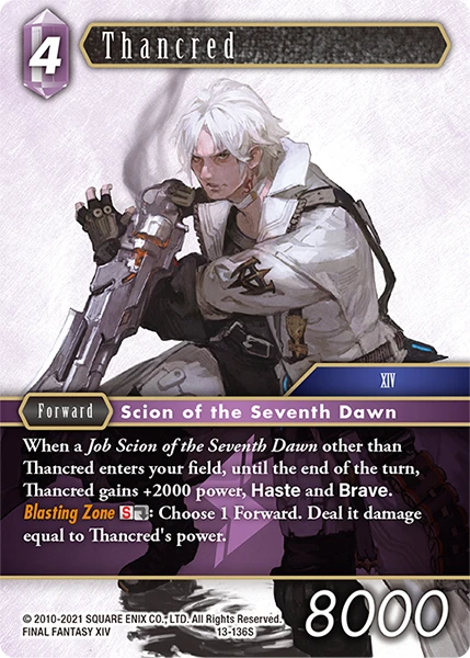 Thancred