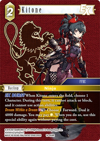Kitone