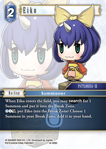 Eiko