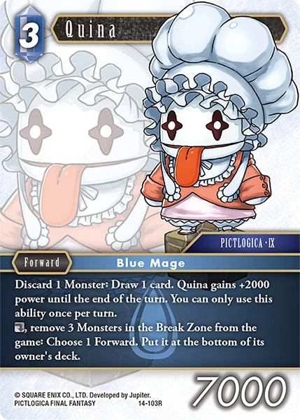 Quina