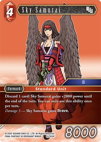 Sky Samurai