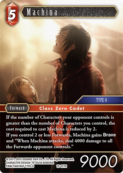 Machina