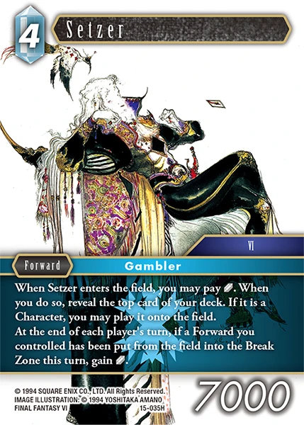 Setzer
