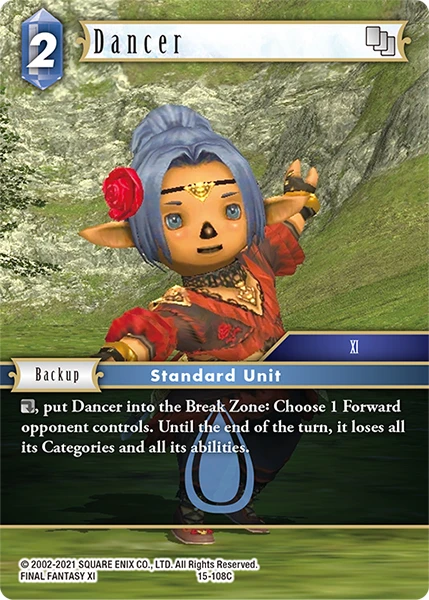 Dancer