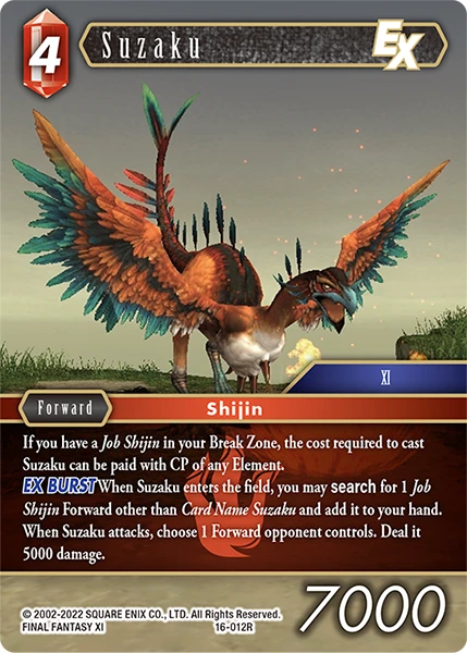 Suzaku