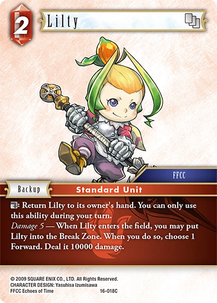 Lilty