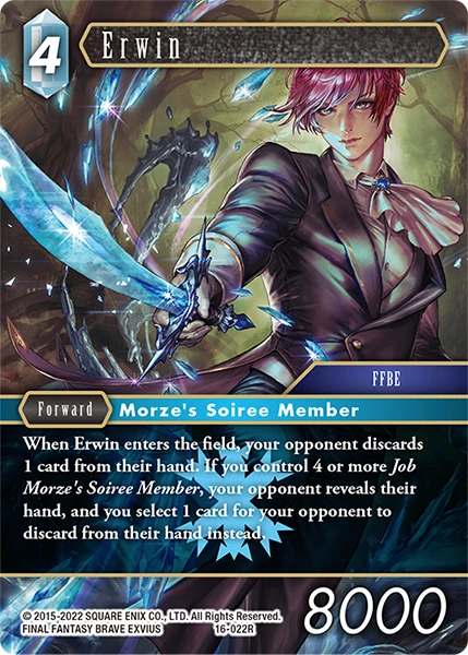 Erwin