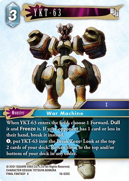 YKT-63