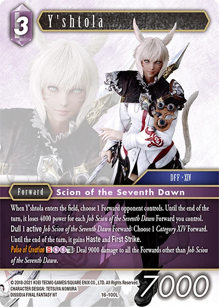 Y'shtola