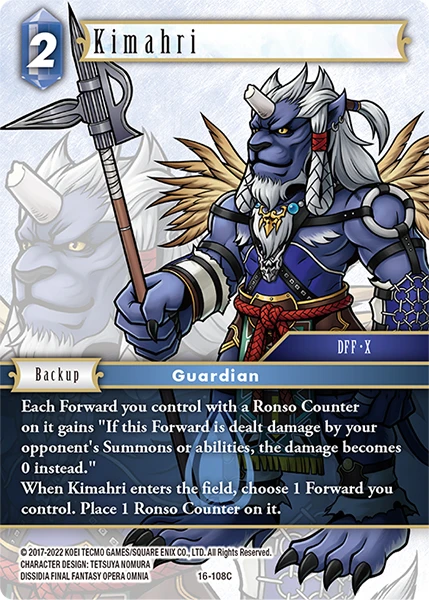 Kimahri