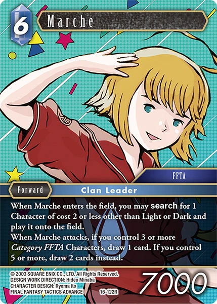 Marche