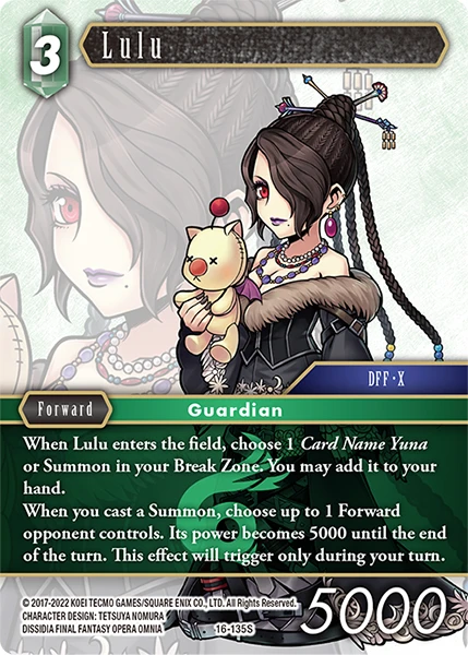 Lulu