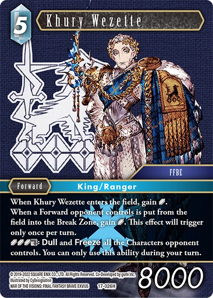 Khury Wezette