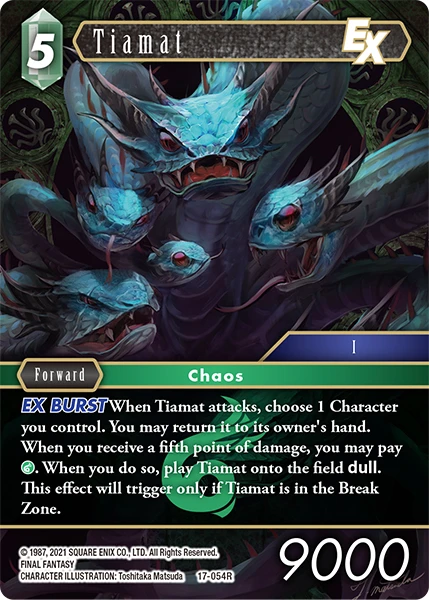 Tiamat