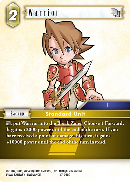 Warrior