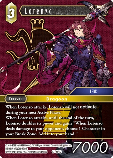 Lorenzo