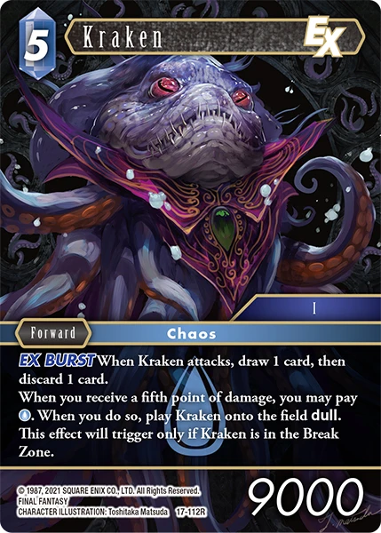 Kraken