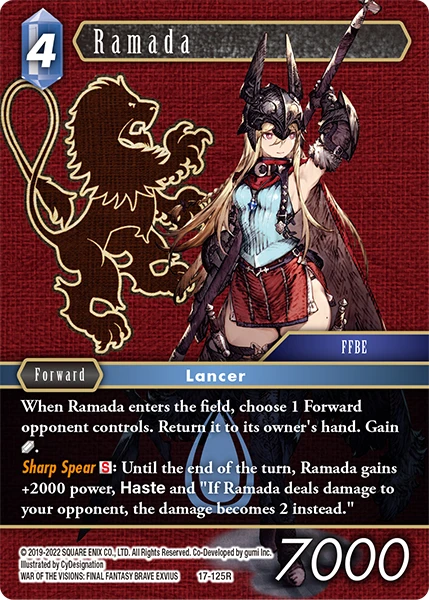 Ramada