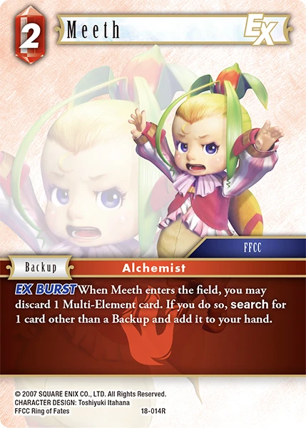 Meeth