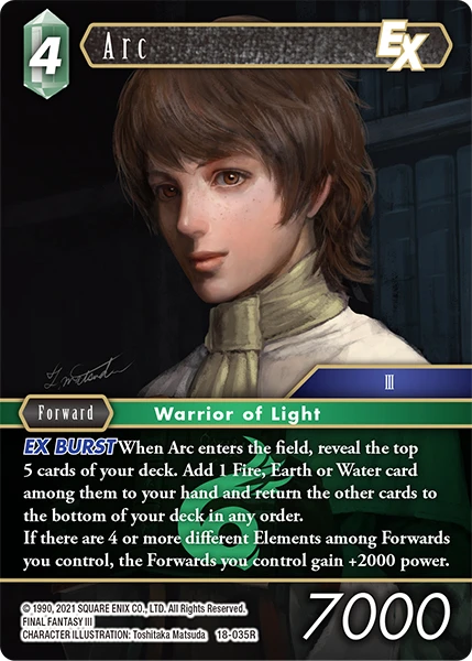 Arc