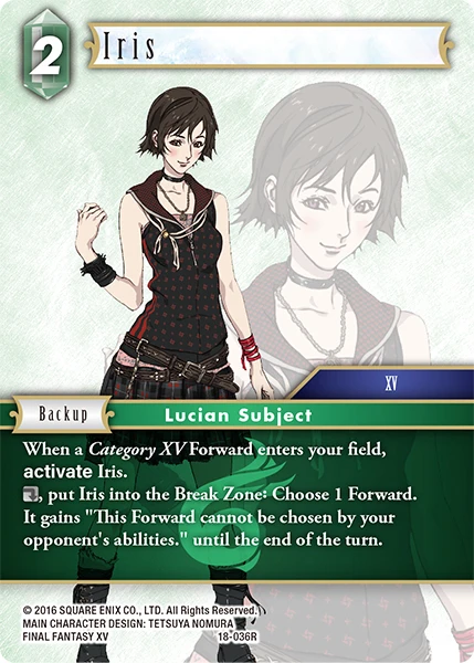 Iris