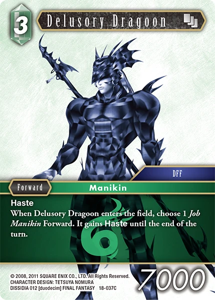 Delusory Dragoon