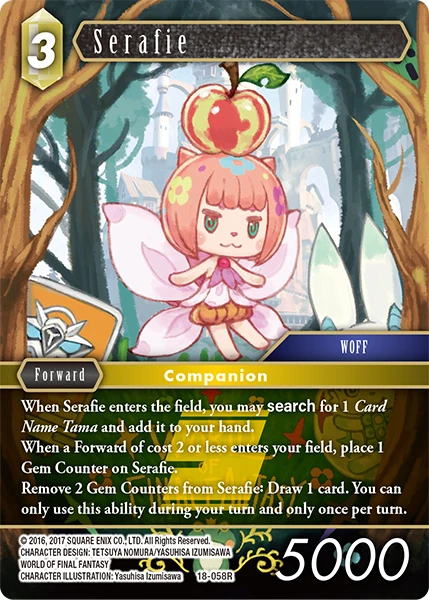 Serafie