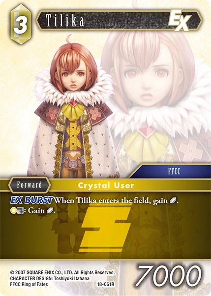 Tilika