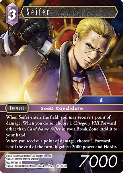 Seifer