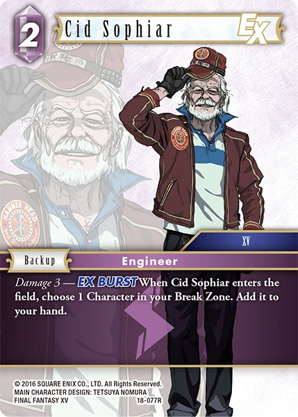 Cid Sophiar