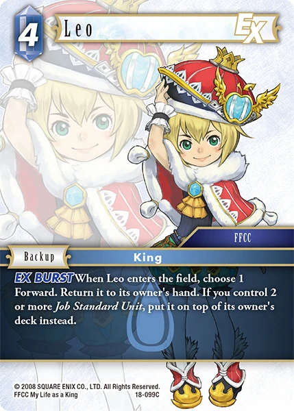 Leo