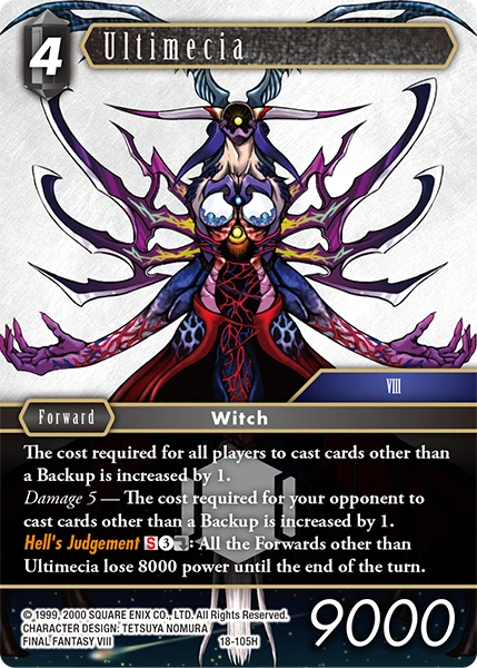 Ultimecia