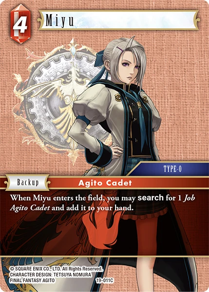 Miyu
