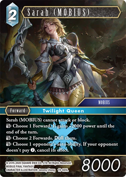 Sarah (MOBIUS)