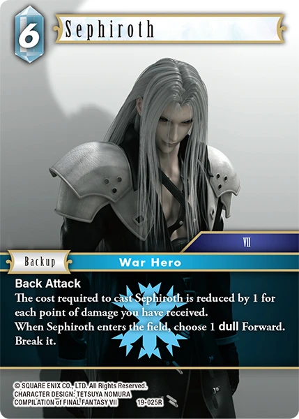 Sephiroth