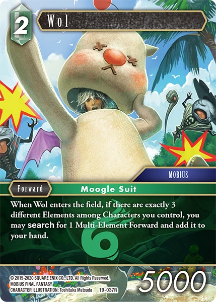 Wol